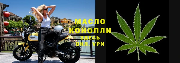 мяу мяу мука Баксан