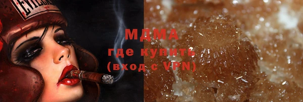 мяу мяу мука Баксан