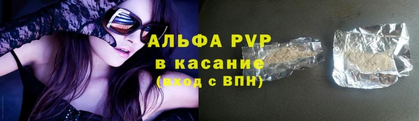 мефедрон VHQ Балахна