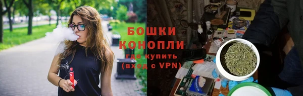 метадон Медвежьегорск
