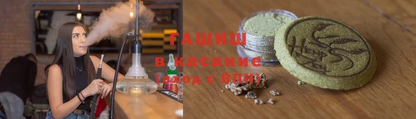 a pvp Балабаново