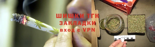 a pvp Балабаново