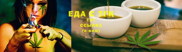 мяу мяу мука Баксан