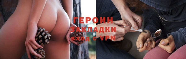 мяу мяу мука Баксан