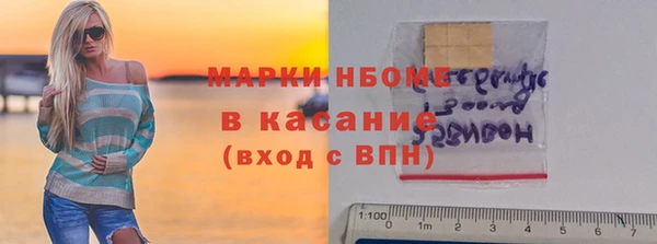a pvp Балабаново