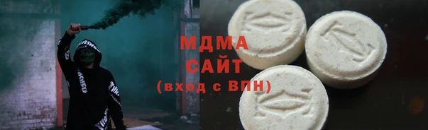 a pvp Балабаново