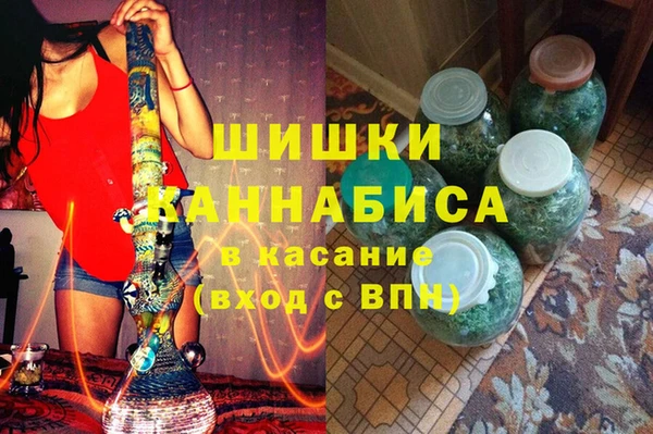 мефедрон VHQ Балахна