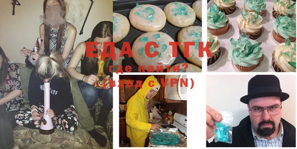 мяу мяу мука Баксан