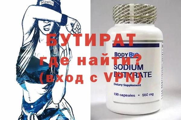 a pvp Балабаново