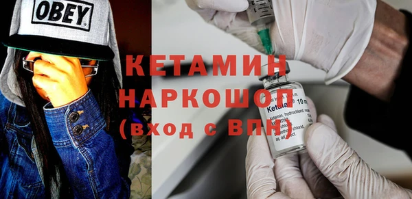 эйфоретик Мегион