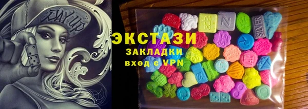 мяу мяу мука Баксан