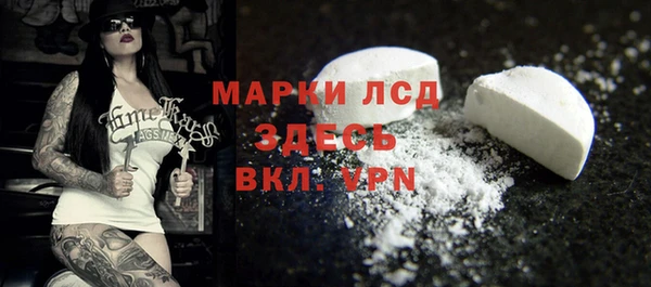 a pvp Балабаново