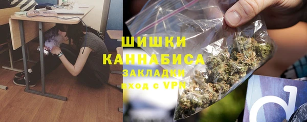 метадон Медвежьегорск